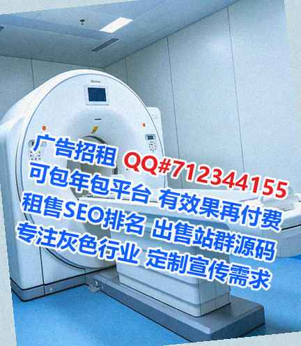 怒族卵源化工有限公司